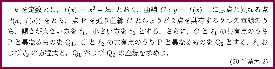 ����ʸ�򥯥�å����ƤߤƲ�������