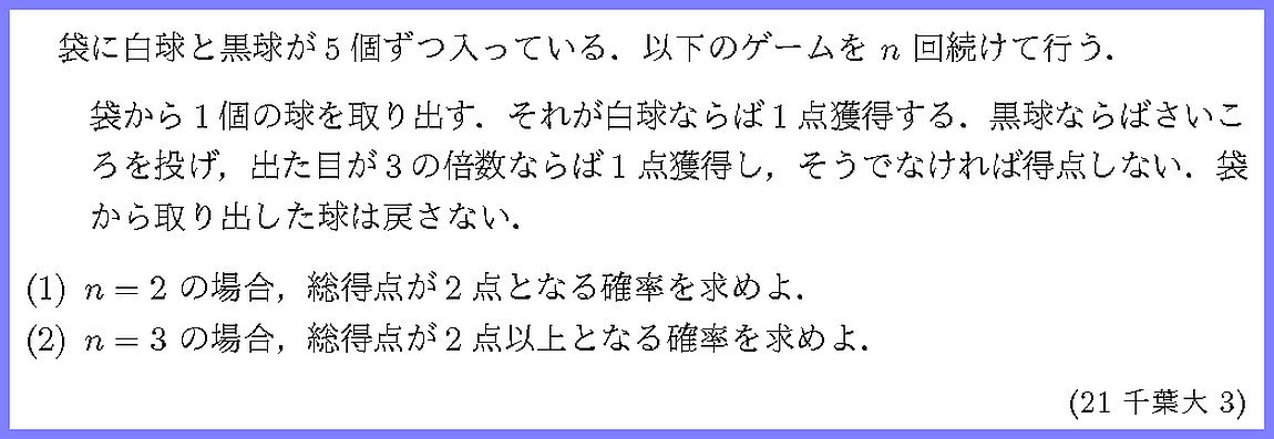 ����ʸ�򥯥�å����ƤߤƲ�������