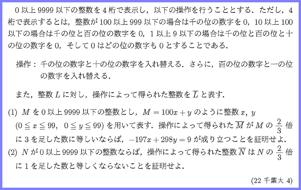 ����ʸ�򥯥�å����ƤߤƲ�������