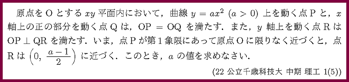 ����ʸ�򥯥�å����ƤߤƲ�������