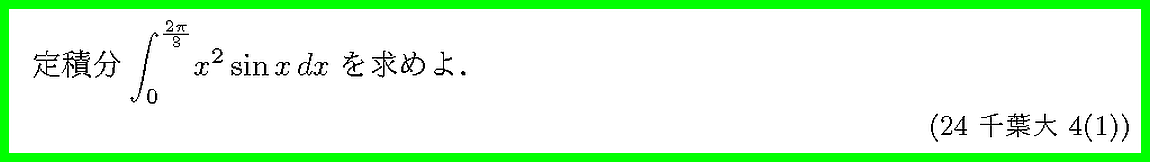 問題文をクリックしてみて下さい. 問題文をクリックしてみて下さい.