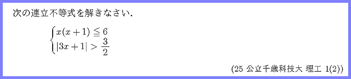 ����ʸ�򥯥�å����ƤߤƲ�������