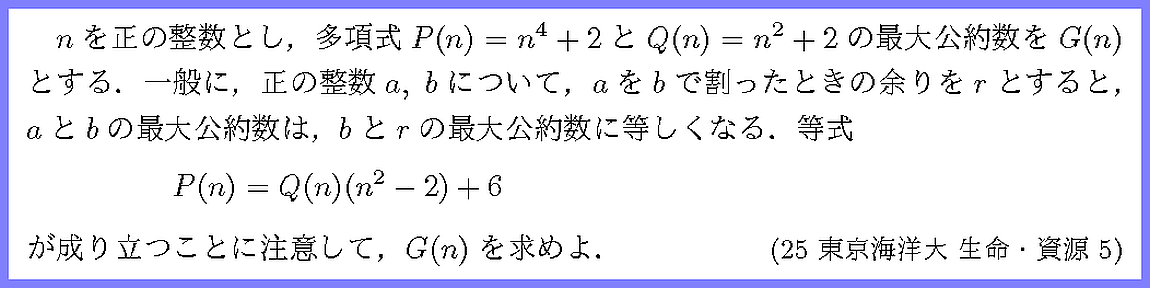 問題文をクリックしてみて下さい. 問題文をクリックしてみて下さい.