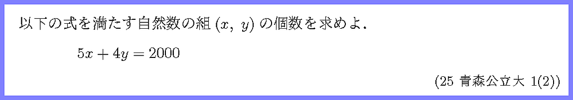 ����ʸ�򥯥�å����ƤߤƲ�������