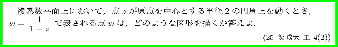 ����ʸ�򥯥�å����ƤߤƲ�������