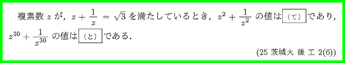 ����ʸ�򥯥�å����ƤߤƲ�������