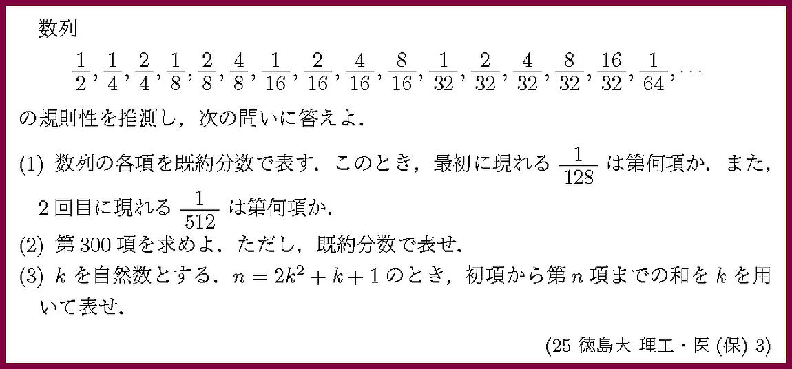 ����ʸ�򥯥�å����ƤߤƲ�������