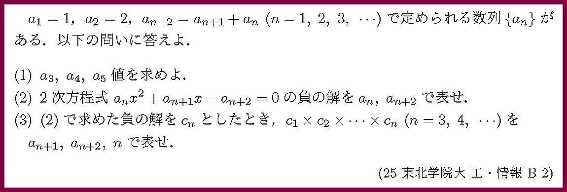 ����ʸ�򥯥�å����ƤߤƲ�������