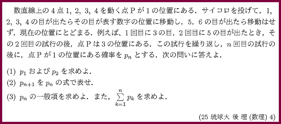 ����ʸ�򥯥�å����ƤߤƲ�������