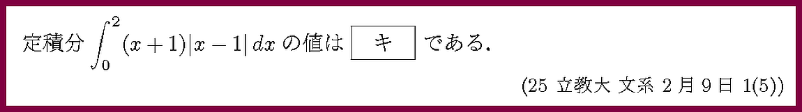 ����ʸ�򥯥�å����ƤߤƲ�������