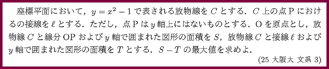 ����ʸ�򥯥�å����ƤߤƲ�������