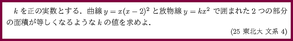 ����ʸ�򥯥�å����ƤߤƲ�������