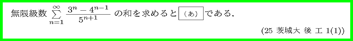 問題文をクリックしてみて下さい. 問題文をクリックしてみて下さい.