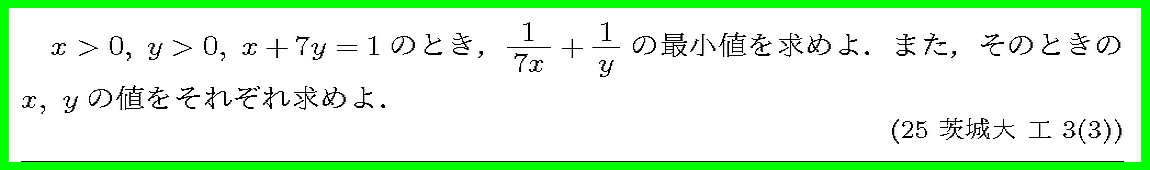 ����ʸ�򥯥�å����ƤߤƲ�������