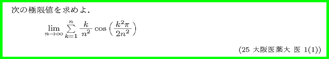 ����ʸ�򥯥�å����ƤߤƲ�������