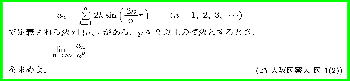 ����ʸ�򥯥�å����ƤߤƲ�������