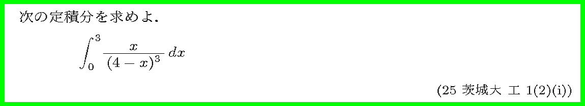 ����ʸ�򥯥�å����ƤߤƲ�������