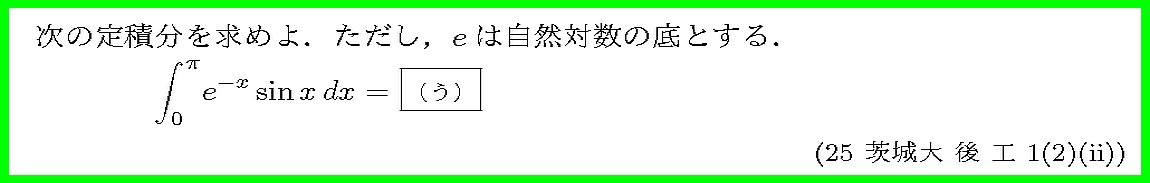問題文をクリックしてみて下さい. 問題文をクリックしてみて下さい.