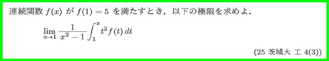 ����ʸ�򥯥�å����ƤߤƲ�������