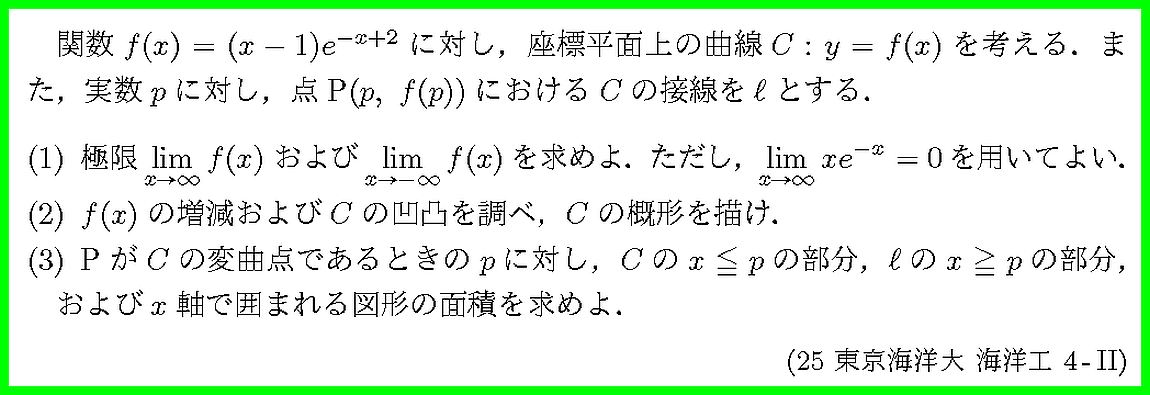 問題文をクリックしてみて下さい. 問題文をクリックしてみて下さい.