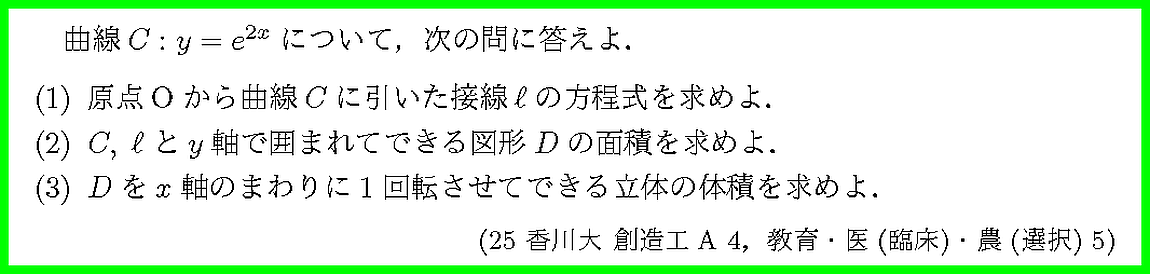 ����ʸ�򥯥�å����ƤߤƲ�������