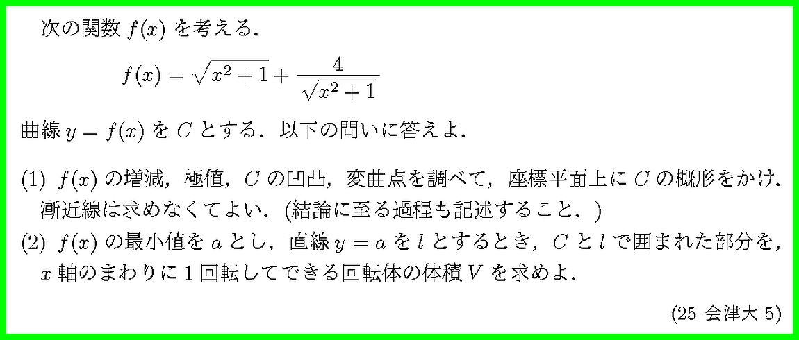 ����ʸ�򥯥�å����ƤߤƲ�������