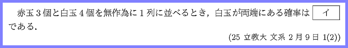 ����ʸ�򥯥�å����ƤߤƲ�������