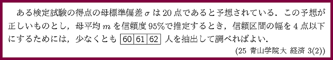 ����ʸ�򥯥�å����ƤߤƲ�������