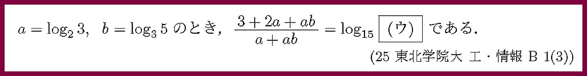 ����ʸ�򥯥�å����ƤߤƲ�������