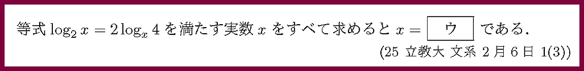 ����ʸ�򥯥�å����ƤߤƲ�������