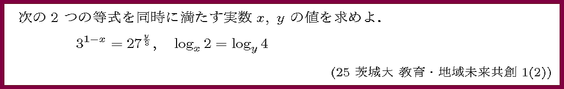 ����ʸ�򥯥�å����ƤߤƲ�������