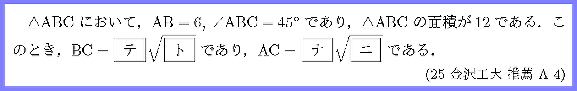 ����ʸ�򥯥�å����ƤߤƲ�������