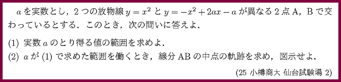 問題文をクリックしてみて下さい. 問題文をクリックしてみて下さい.