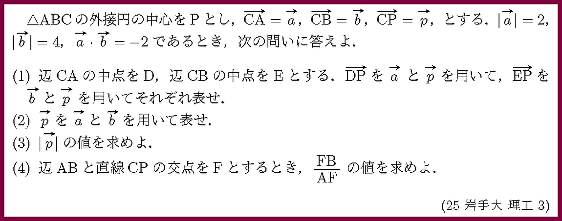 ����ʸ�򥯥�å����ƤߤƲ�������