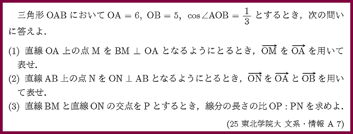 ����ʸ�򥯥�å����ƤߤƲ�������