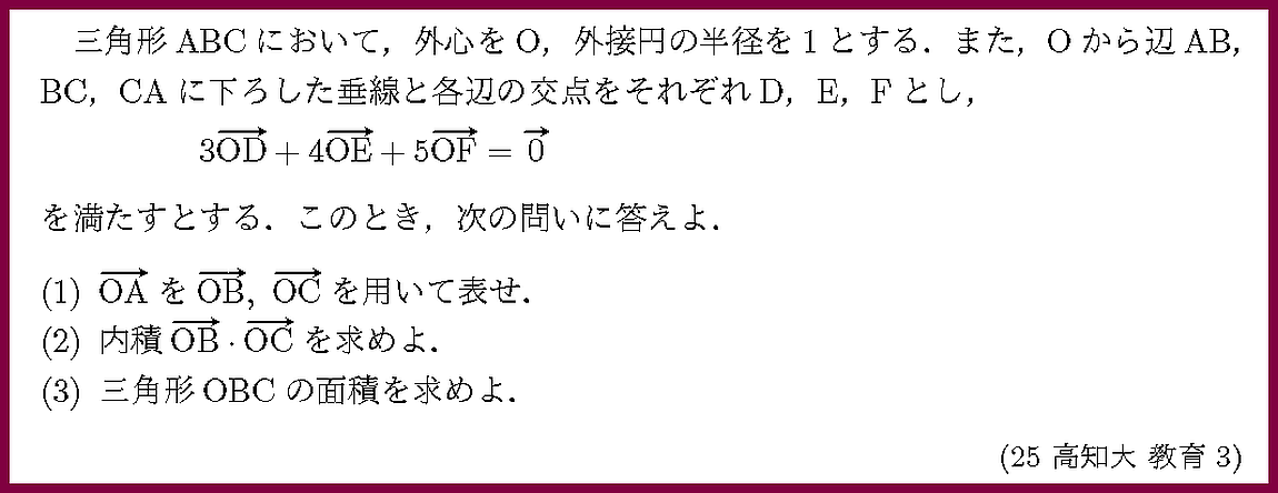 ����ʸ�򥯥�å����ƤߤƲ�������