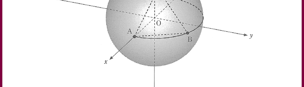 25共通テスト本試験IIBC6・旧IIB7